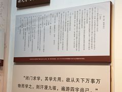 -毛泽东与第一师范纪念馆