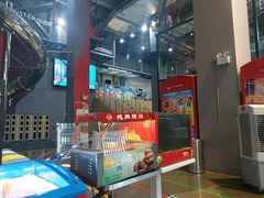 -运动派(北京店)