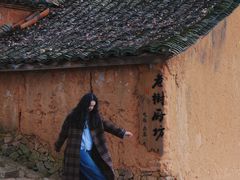 -杨家堂村