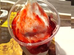 原味新地-麦当劳(华宁弘基生活中心店)