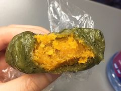 蛋黄肉松青团（节日限定）-麦麦点心铺(正荣·时代广场店)