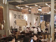 -破店肥哈·东北烧烤·夜宵(南山保利店)
