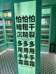 -青稚护手霜QINGZHI