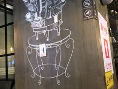 -海岩咖啡(茂业天地店)