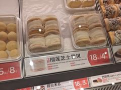 -满记甜品(王府井北京市百货大楼店)