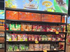 -金顺昌桂林桂花伴手礼(东西巷6店)