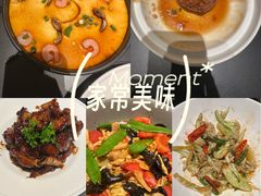-起源小厨(应天门店)