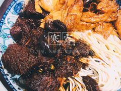 -旺泉餐饮店·清真牛肉面馆