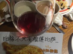 -比格比萨自助(密云店)