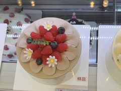 -花花卷卷·鲜食蛋糕(静安久光百货店)