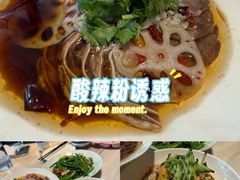 -唐猫庭院·千年陕菜(大唐不夜城店)