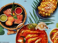 -正泰餐厅AmazingThai(亦庄店)