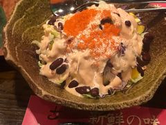 -古田居·特色寿司料理(骏欣中心店)