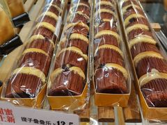 -BreadTalk面包新语·烘焙蛋糕(东方雅苑店)