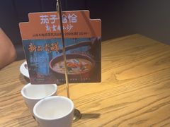 -茄子恰恰·新云南小炒(坪山益田店)