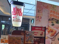 -汉堡王(华润五彩城店)