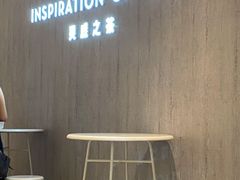 -喜茶(贵阳国贸逸天城店)