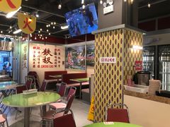 -广九餐室(陈家祠扬韬广场店)