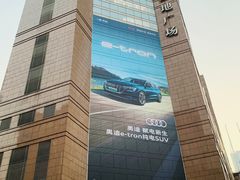 -上海置地广场(南京东路店)