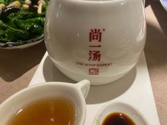 -尚一汤·粤菜海鲜(环球港店)