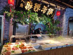 -食上东新街美食街区(民乐新都会店)