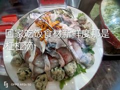 -亲回家吃饭餐厅(黄陂店)