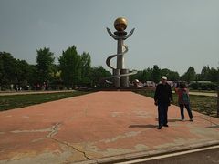 -太阳宫公园