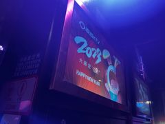 -唱吧麦颂KTV(松江五龙商业广场店)
