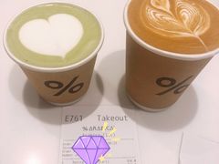 -添好运(中环IFC店)