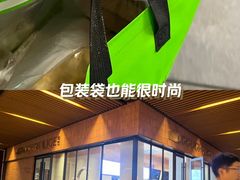-Dough&Joe团憩(瑞虹天地月亮湾店)