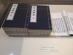-江宁织造博物馆