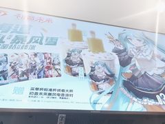 -DQ·蛋糕·冰淇淋(河东万达店)
