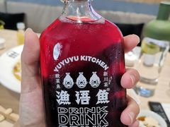 -渔语鱼酸菜鱼新川菜(万象城店)