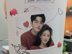 -宝岛眼镜(复兴门百盛店)