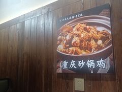 -不夜天烧烤牛骨头(南湖店)