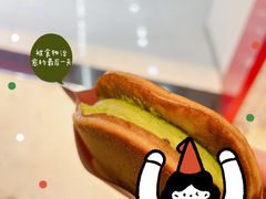 -泽田本家·铜锣烧(美罗城店)