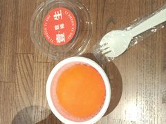 -iFood甜嫩嫩(江东北路店)