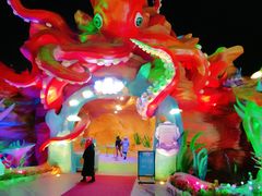 -沈阳方特欢乐世界