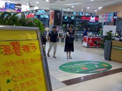 门面-永辉超市(凯德·天府店)