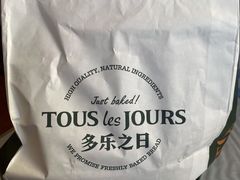-多乐之日(田林东路店)