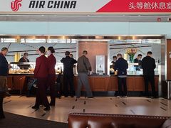 -首都机场t3-c国航两舱休息室