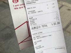-UNI UNI(环亚凯瑟琳店)