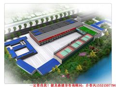 -健龙森俱乐部·游泳·健身·羽毛球综合体育馆