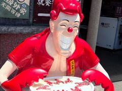 -长沙文和友(海信广场店)