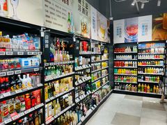 零售区-盒马鲜生(和谐广场店)