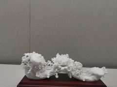 -北京工艺美术博物馆