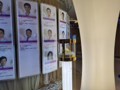 点击看大图 -深圳美莱医疗美容医院