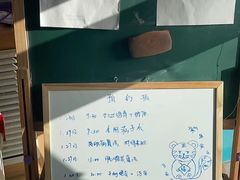 -瑞派宠物医院·中兽医专科(中央商城分院)