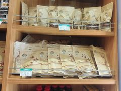 -芦庄子桂顺斋(狮子林大街店)