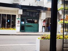 门面-茶是一枝花泡茶店